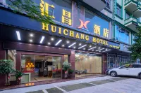 Dongxing Huichang Fashion Hotel