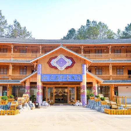 Peach Blossom Island Wild Luxury Homestay