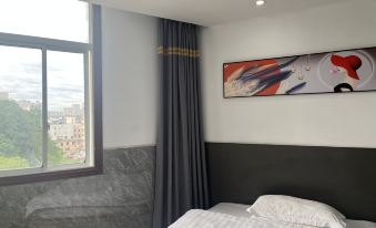 Fashion Business Hotel (Near Shangrao High-speed Railway Station)