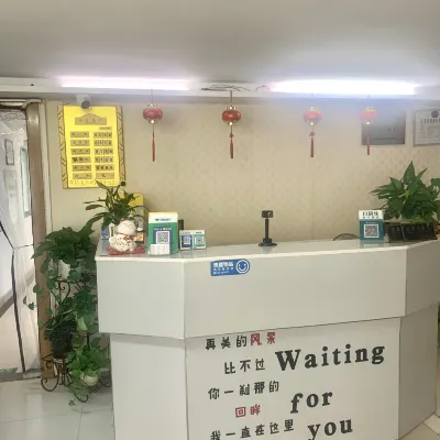 Shanghai Donghu Hotel Hotels near أورينتال لاند