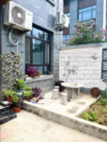 Qufu Ping'an B&B (Nishan Shengjing Shop)