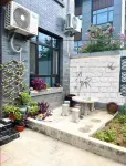 Qufu Ping'an B&B (Nishan Shengjing Shop)