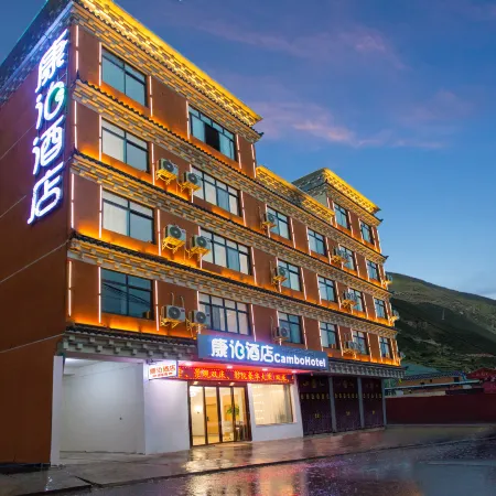 Kangbo Hotel Batang