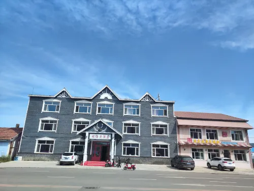 Linhai Inn - Haustierfreundliche