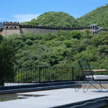 Yueli Great Wall View Homestay