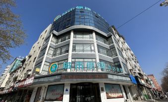 City Comfort Inn (Bozhou Railway Station)