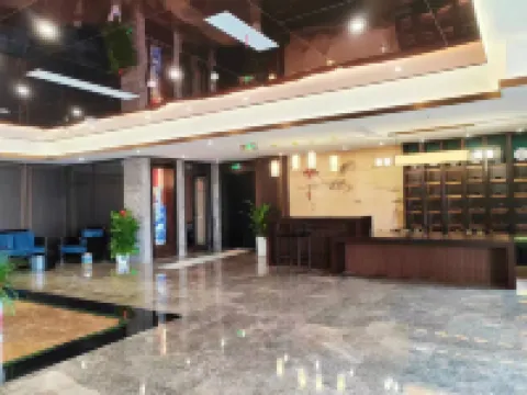 Xiajiang Yulushan International Hotel Hotels in Xiajiang