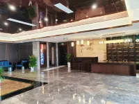 Xiajiang Yulushan International Hotel