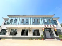 Yunze Shangyuan Homestay Hotels near Fuxi Grand Canyon