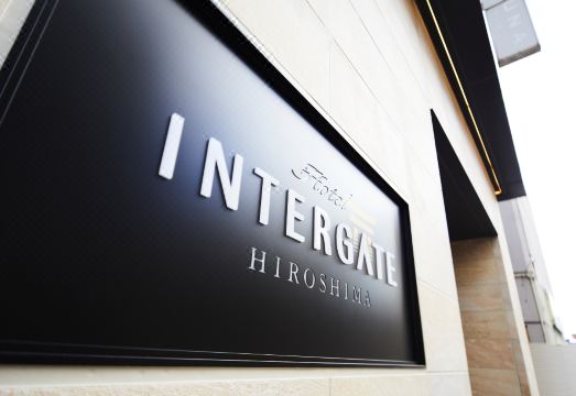 호텔 인터게이트 히로시마 로비