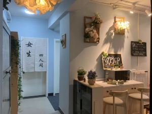 Yiran Select Youth Hostel (Zhengzhou Jincheng Times Square)