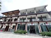 Hongguoguo Farm Stay โรงแรมในชิงฉวน