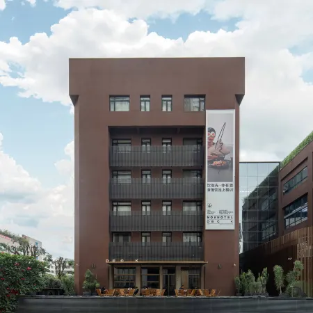 NOA HOTEL SHENZHEN,a Member of Design Hotels