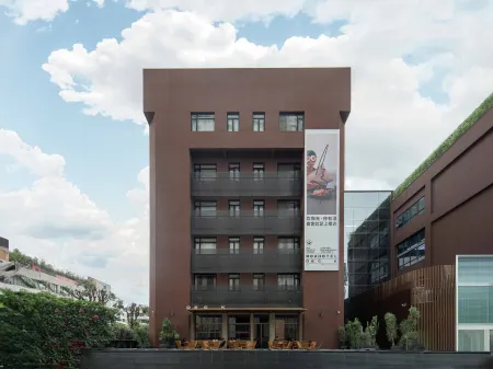 NOA HOTEL SHENZHEN LUOHU Отели рядом с достопримечательностью «Huaqiaocheng Ecology Square»