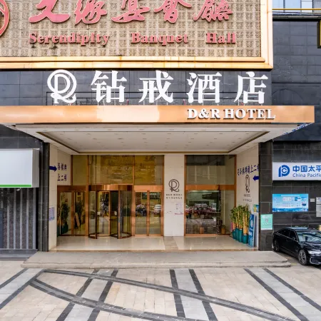Diamond Ring Hotel (Sapporo Central Plaza)