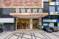 Diamond Ring Hotel (Sapporo Central Plaza) Hotels near Daqishan Scenic Spot