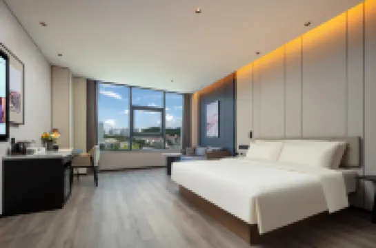 Ganzhou Atour Hotel, Longnan World Hakka Culture City