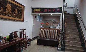 Jinxincheng Hotel