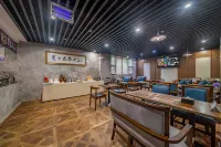 Junhui Hotel (Chongqing Shizhu the high-speed rail Store) - breakfast