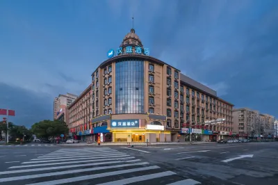 HanTing Hotel (Wenzhou Pingyang Renmin Road) Hotels in Pingyang