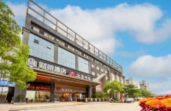 財悅飯店（佛山陶瓷總部湖湧地鐵站店） 玉琳羅公祠附近的飯店