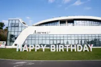 White Forest Birthday Town