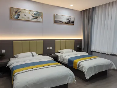 Mido Express Hotel Hotels in White Deer Plain Area