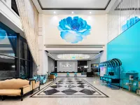 希岸飯店（西安奧體國際會展中心店）