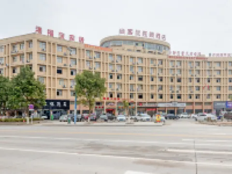 Shankee Chain Hotel (Le'an County Bus Station) Hoteles en Le'an