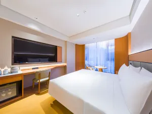 JI Hotel (Panzhihua Government)