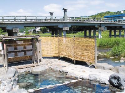 ホテル周辺 湯快リゾート 三朝温泉 斉木別館〈会席タイプ〉の写真