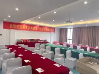 โรงแรมเกเฟย