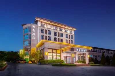 Madison Hotel near The Yantai Government and Yantai University