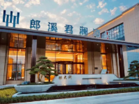 Langxi Narada Hotel Hotels in Langxi