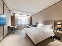 HanTing Hotel (Fuzhou Nanfeng Government Qinhu Road) Hotels in Nanfeng