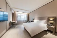 HanTing Hotel (Fuzhou Nanfeng Government Qinhu Road)