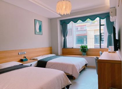 邂逅·橙兮民宿