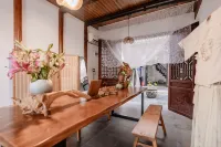 上海知否中国式旅館(朱家角古鎮)