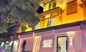 Manxin Guanhu Resort Hotel