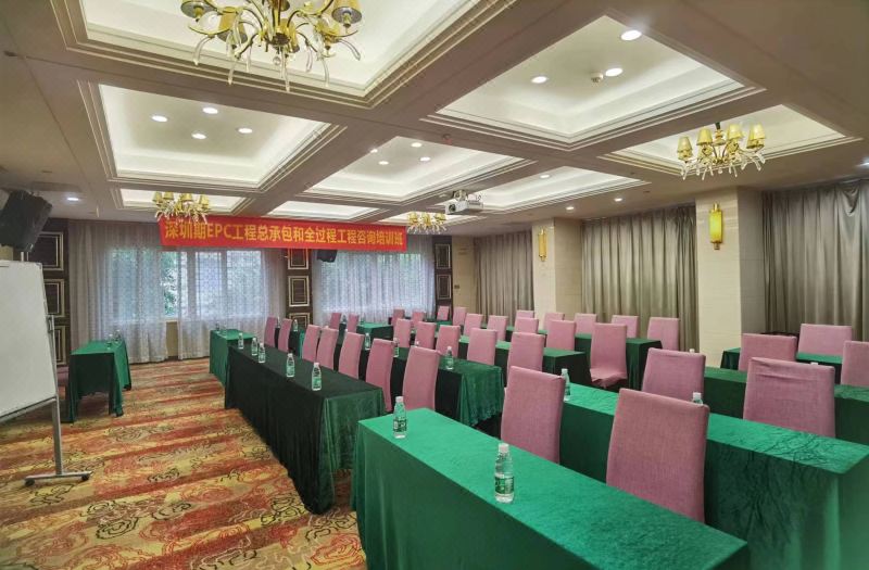 Liancheng Hotel photo 5