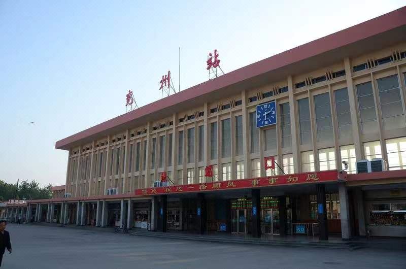 래디슨 레드 호텔 로비