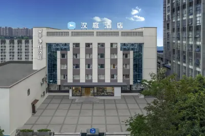 HanTing Hotel (Chongqing Xinpaifang Fortune Center) Hotels in Chongqing