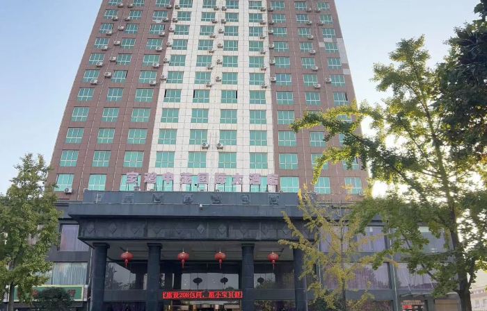 Zhongyuan International Hotel