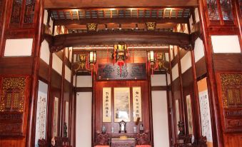 De yuan ju Mansion(Huangshan West Station)