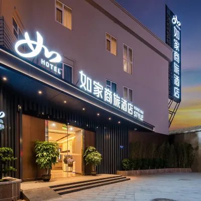 Home Inn Selected (Guangzhou Chimelong Safari Park Wanbo Center Branch) Hôtels à proximité de : Changlong Holiday Resorts