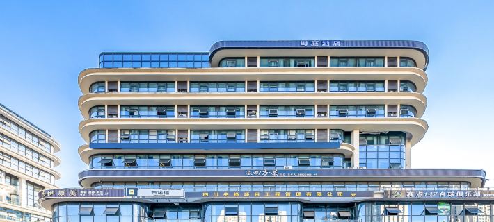 Shuting Hotel (Meishan Renshou Tianfu New Area Sichuan Institute) Hotels in Renshou