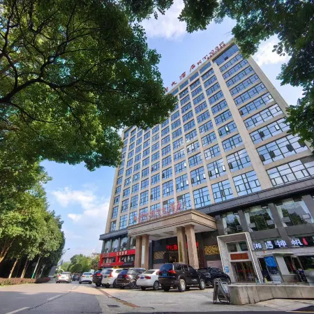 Pingjiang Shenfan International Hotel
