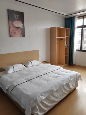 Yijia Hotel Hotels near Langqiao Passenger Transport Terminal