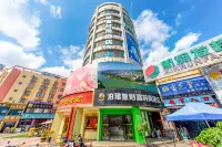 Boyasi Fortune Fashion Hotel (Xiangzhou Cultural Square)
