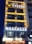博鰲派灣度假飯店（玉帶灣海的故事店） - 寵物友善